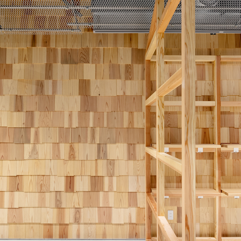 Bardeau japonais en bois Sugi